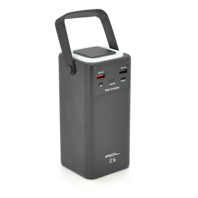 Powerbank ACL PW-113 50000mAh, PD 22.5W, 1.08kg, Black, Box