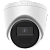 DS-2CD1341G0-I 4МП (2.8мм) IP відеокамера Hikvision