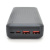 Power bank Borofone BJ80A 20000mAh, 22.5W, 2*USB+Type-C, Black, 460g, Box