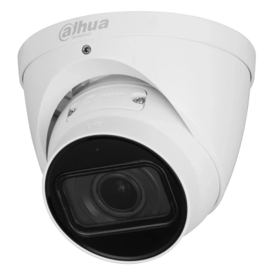 DH-IPC-HDW5241T-ZE 2МП (2.7-13.5мм) IP відеокамера Dahua