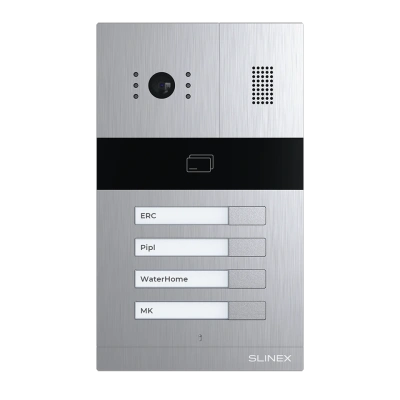 MA-04CRHD IP65 EM-Marin, MIFARE Виклична панель Slinex
