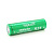 Акумулятор 18650 Li-Ion Vapcell INR18650 R25, 2500mAh, 20A, 4.2/3.6/2.5V, Green
