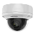 DS-2CE5AU7T-AVPIT3ZF 8МП (2.7-13.5мм) HDTVI відеокамера Hikvision