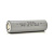 Акумулятор WMP-4000 18650 Li-Ion Flat Top, 2400mAh, 3.7V, Gray