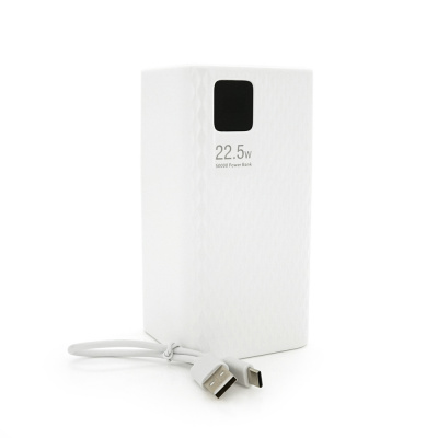 Powerbank JOKO J13 50000mAh, PD 22.5W, 6xUSB+2xType C, Black/White, (1030g), Box