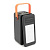 Power bank Voltronic S28 під 28х18650, Led display, Output: 22.5W, 3 кабелі (Micro-USB, Type-C, Lightning), PVC, ліхтар, Black, BOX