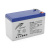 Акумуляторна батарея AGM RITAR RT1290, Gray Case, 12V 9.0Ah ( 151 х 65 х 94 (100) ) Q12 Акумуляторна батарея AGM RITAR RT1290, Gray Case, 12V 9.0Ah ( 151 х 65 х 94 (100) ) Q12