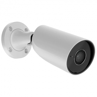 BulletCam (8EU) ASP white 5МП (2.8мм) IP відеокамера Ajax