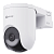 CS-HB8c 4МП (4мм) IP відеокамера Ezviz