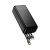 Power Bank HOCO J163B 30000mAh, 22.5W, 4 кабелі, Black, 0.660kg