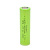 Акумулятор WMP-4000 18650 Li-Ion Flat Top, 2000mAh, 3.7V, Green