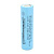 Акумулятор 18650 Li-Ion EVE 3500mAh 35V 3c 3.5A, 4.2/3.6/2.5V,  Blue