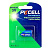 Батарейка літієва PKCELL 3V CR123A Lithium Manganese Battery ціна за блістер, Q8/96