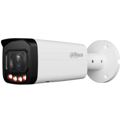 DH-IPC-HFW2849T-ZAS-IL (2.7-13.5мм) IP відеокамера Dahua