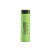 Акумулятор 21700 Li-Ion NCR 21700T, 5000mAh,3.7V-4.2V, Green, 2 шт. в упаковці, ціна за 1 шт Акумулятор 21700 Li-Ion NCR 21700T, 5000mAh,3.7V-4.2V, Green, 2 шт. в упаковці, ціна за 1 шт