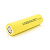 Акумулятор 18650 Li-Ion LGDBHD21865 (LGHD2), 3000mAh, 20A, 4.2V, Yellow, 2 шт. в упаковці, ціна за 1 шт