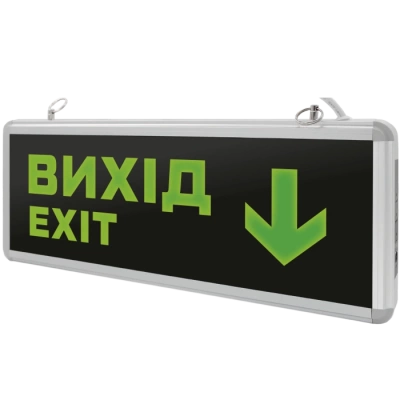 ENERLIGHT PIXEL ECO Cвітильник аварійний світлодіодний 3Вт NiCd 1.5H