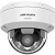DS-2CD2147G3-LIS2UY 4МП (2.8мм) IP відеокамера Hikvision