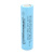 Акумулятор 18650 Li-Ion EVE 3500mAh 35V 3c 3.5A, 4.2/3.6/2.5V, Blue Акумулятор 18650 Li-Ion EVE 3500mAh 35V 3c 3.5A, 4.2/3.6/2.5V, Blue