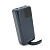 Power Bank Remax RPP-550 30000mAh, USB+Type-C+ кабелю Lighting+Type-C, 22.5W, Black, 0.67kg
