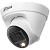 DH-IPC-HDW1239T1-LED  2MП (2.8мм) IP відеокамера Dahua