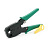 Інструмент Ou Bao SC-310 для обтискання RJ-45 (8P8C) та RJ-12/11 (6P6C), 4P/6P/8P