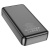 Power Bank HOCO J100A 20000mAh, USB+Type-C, 2A, Black, 0.470kg, Box Power Bank HOCO J100A 20000mAh, USB+Type-C, 2A, Black, 0.470kg, Box