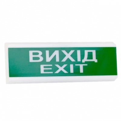 Tiras ОС-6.2 (12/24V) "Вихід/Exit Покажчик світловий Тірас