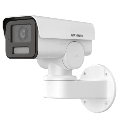 DS-2CD1P43G2-IUF 4МП (2.8мм) IP відеокамера Hikvision