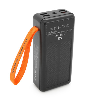 Powerbank ACL PW-141 30000mAh, Solar, 22.5W, Кабелю Type-C + Lighting, 0,680 kg, Black, Box
