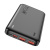 Power Bank HOCO J101 10000mAh, USB+Type-C, 22.5W, Black, 0.25kg Power Bank HOCO J101 10000mAh, USB+Type-C, 22.5W, Black, 0.25kg