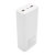 Power Bank FONENG P55 30000mAh, 2*USB+Tepe-C, White, 0.580kg, Box