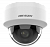 DS-2CD1141G0-I 4МП (2.8мм) IP відеокамера Hikvision