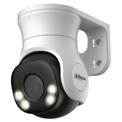 DH-HAC-PT1500AP-IL-A 5МП (2.8мм) HDCVI відеокамера Dahua