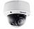 DS-2CD4135FWD-IZ 3МП (2.8-12мм) IP відеокамера Hikvision