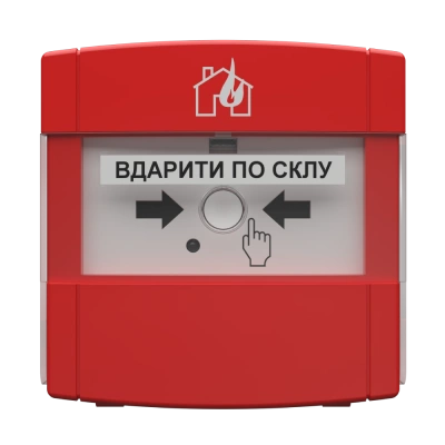 Tiras СПР ручний адресний пожежний сповіщувач Тірас