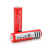 Акумулятор Li-ion UltraFire18650 4800mAh (real 1000mAh) 3.7V, Red, 2 шт. в упаковці, ціна за 1 шт.