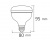 Лампа CRYSTAL-20 SMD LED 20W 6400K E27 2050Lm 175-250V