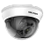 DS-2CE56H0T-IRMMF (C) 5МП (2.8мм) HDTVI відеокамера Hikvision