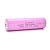 Акумулятор WMP-6000 18650 Li-Ion Tip Top, 2300mAh, 3.7V, Pink