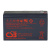 Акумуляторна батарея CSB UPS122406, 12V 5Ah (151х51х94мм), 1.52 kg Q12