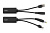 Gigabit POE пасивний інжектор (пара) (non 802.3af) DC9-56V до 2А з портами Ethernet 10/100/1000Mbps, black