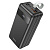 Power Bank HOCO J86B 60000mAh, 4USB+2Type-C+Lighting+micro, 22.5W+PD20W, ліхтарик, Black, 1.33kg