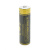 Акумулятор 18650 Li-Ion LiitoKala King-4000-JT, 4000mAh (3800-4000mAh), 3.7V (2.75-4.2V), Black/Yellow
