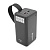 Powerbank ACL PW-151 60000mAh, 22.5W, 2xUSB+USB-C, Ліхтар, 1.2кг, Black, Box
