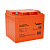 Акумуляторна батарея MERLION GL12400M6 12 V 40 Ah (198 x 165 x 170 ) Orange Q1/96