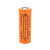 Акумулятор 26700 Li-Ion LiitoKala Lii-52S, 5000mAh (5100-5200mAh), 10A, 3.7V (2.75-4.2V), Orange, 2 шт в упаковці, ціна за 1 шт