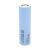 Аккумулятор 21700 Li-Ion NCR 21700-48G, 4800mAh,3.7V, Purple Аккумулятор 21700 Li-Ion NCR 21700-48G, 4800mAh,3.7V, Purple