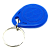MIFARE R-75 Брелок синій