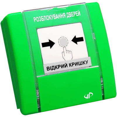 РУПД-04 Н3-контакти Пристрій для розблокування дверей